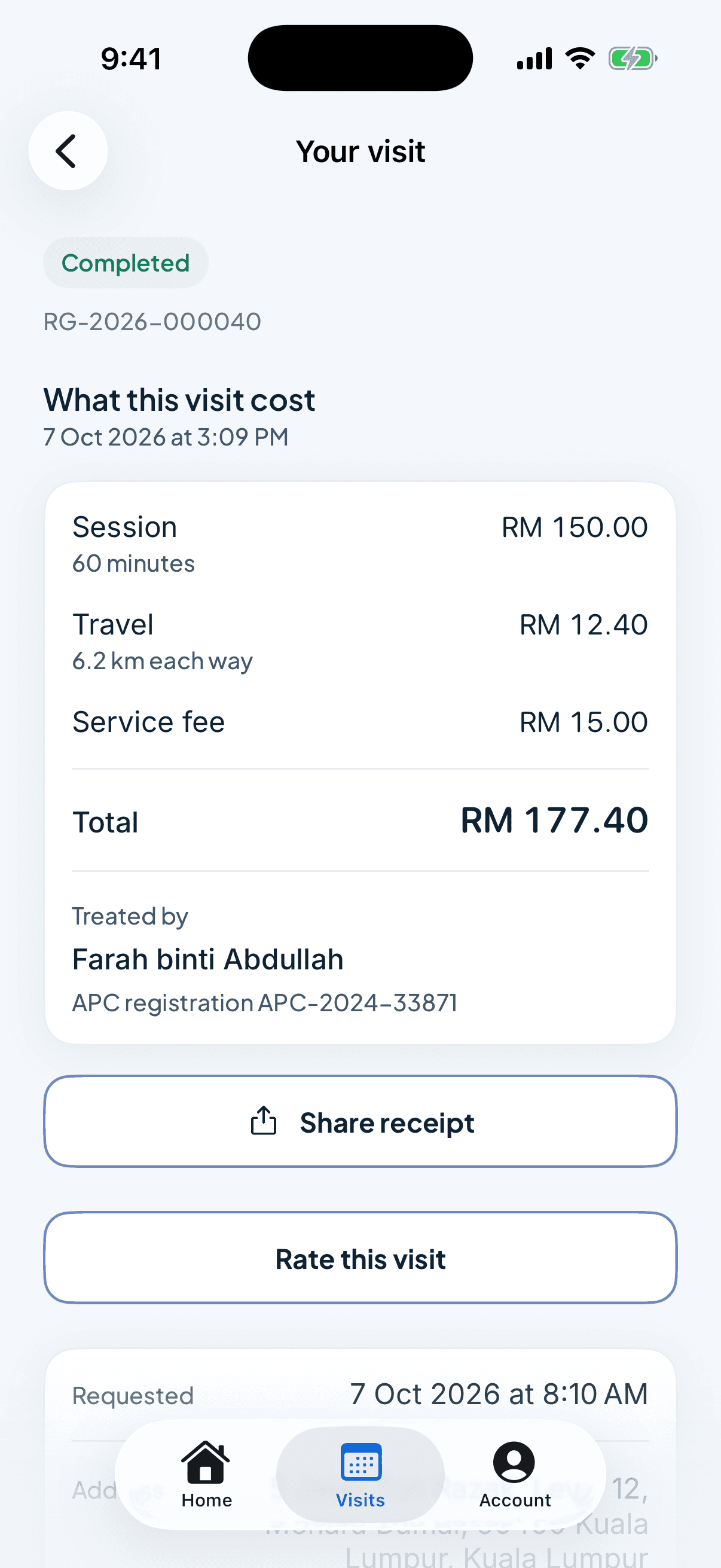 Mengambil resit