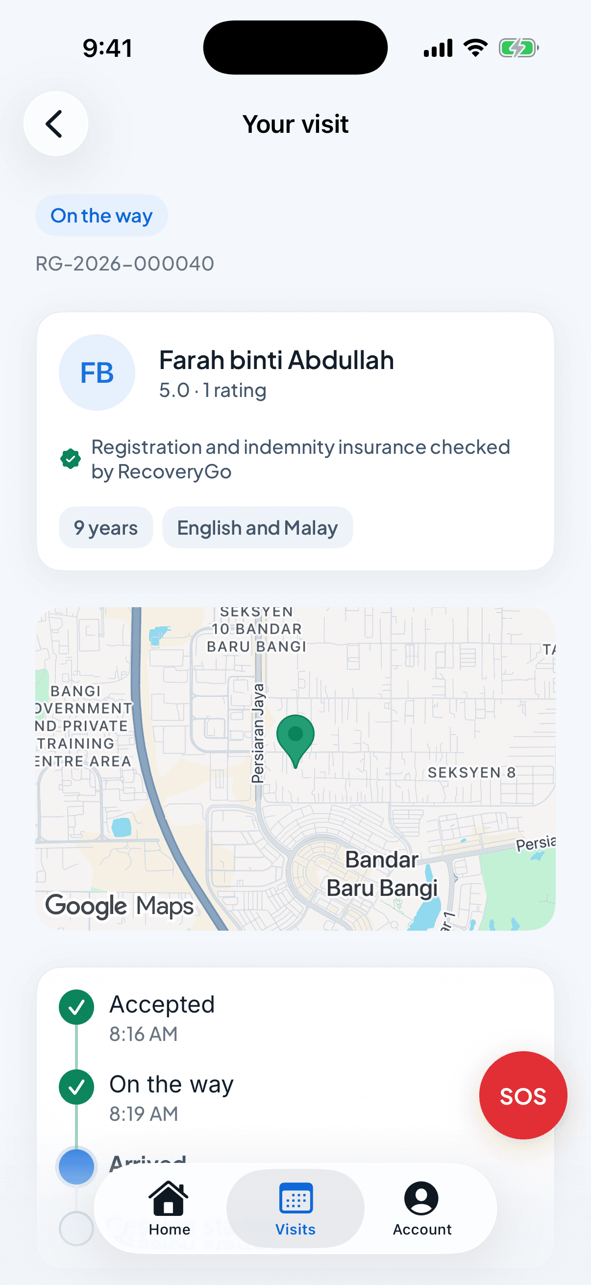 Butang kecemasan